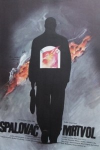 Постер Сжигатель трупов (Spalovač mrtvol)