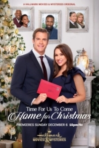 Постер Домой на Рождество (Time for Us to Come Home for Christmas)