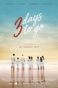 Постер 3 дня на прощание (3 Days to Go)