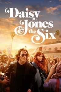Постер Дейзи Джонс и The Six (Daisy Jones & The Six)