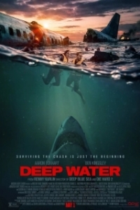 Постер Глубокие воды (Deep Water)