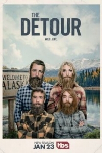 Постер В объезд (The Detour)