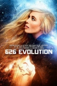 Постер Эволюция 626-й (626 Evolution)