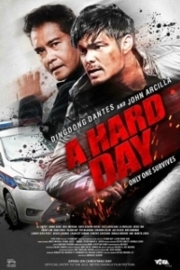 Постер Трудный день (A Hard Day)