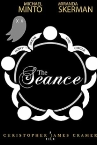 Постер Спиритический сеанс (The Seance)