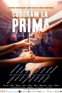 Постер На следующей выходим (Coborâm la prima)