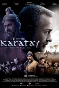 Постер Непокорный Каратай (Direnis Karatay)