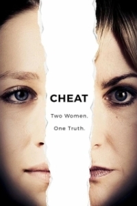 Постер Обман (Cheat)