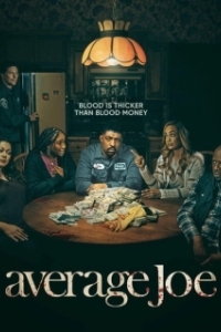Постер Обычный Джо (Average Joe)
