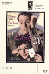 Постер Леди Ева (The Lady Eve)