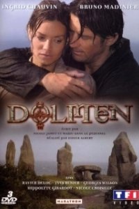 Постер Дольмен (Dolmen)
