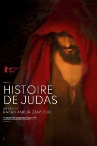 Постер История Иуды (Histoire de Judas)