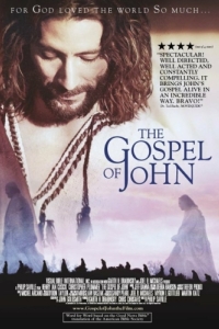 Постер Евангелие от Иоанна (The Visual Bible: The Gospel of John)