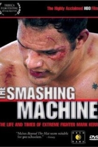 Постер Крушащая машина (The Smashing Machine)