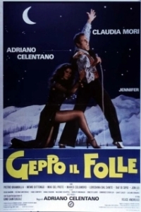 Постер Безумец Джеппо (Geppo il folle)