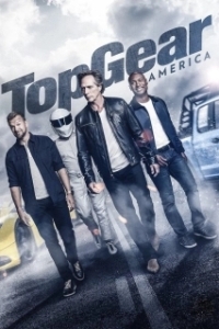 Постер Топ Гир Америка (Top Gear)