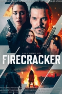 Постер Фейерверк (Firecracker)
