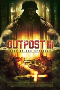 Постер Адский бункер: Восстание спецназа (Outpost: Rise of the Spetsnaz)