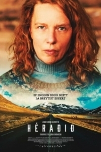 Постер Деревня (The County)