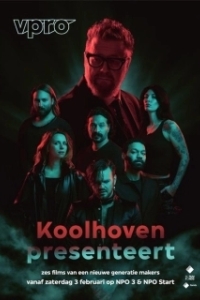 Постер Коолховен представляет (Koolhoven Presenteert)