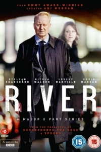 Постер Ривер (River)