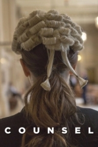 Постер Адвокат (Counsel)
