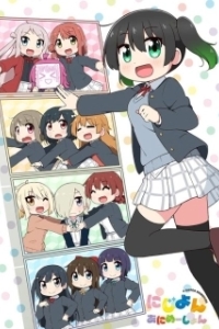 Постер Нидзиён (Nijiyon Animation)