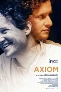 Постер Аксиома (Axiom)