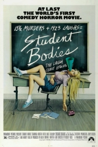Постер Тела студентов (Student Bodies)