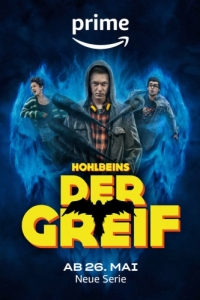 Постер Грифон (Der Greif)