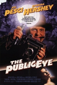 Постер Фотограф (The Public Eye)