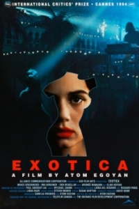 Постер Экзотика (Exotica)