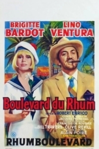 Постер Ромовый бульвар (Boulevard du Rhum)