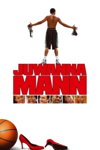 Постер Суперстар (Juwanna Mann)