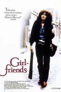 Постер Подружки (Girlfriends)