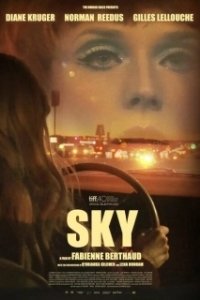 Постер Небо (Sky)
