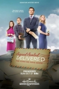 Постер Подписано, запечатано, доставлено: Клятвы, что мы дали (Signed, Sealed, Delivered: The Vows We Have Made)
