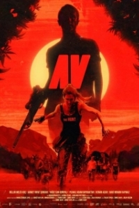 Постер Охота (Av: The Hunt)