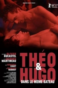 Постер Тео и Юго в одной лодке (Théo et Hugo dans le même bateau)