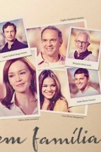 Постер В семье (Em Família)