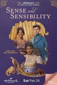 Постер Разум и чувство (Sense & Sensibility)