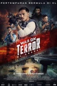Постер Война с террором (War on Terror: KL Anarki)
