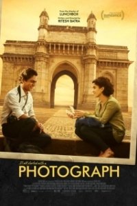 Постер Фотография (The Photograph)