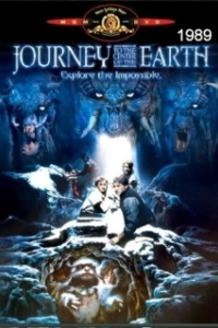 Постер Путешествие к центру Земли (Journey to the Center of the Earth)