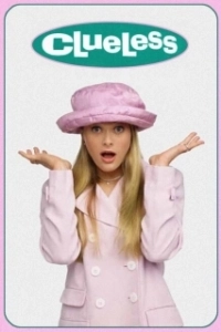 Постер Бестолковые (Clueless)