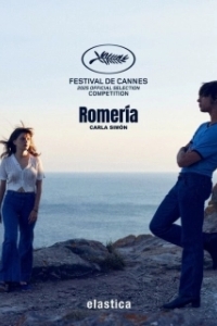 Постер Ромерия (Romería)