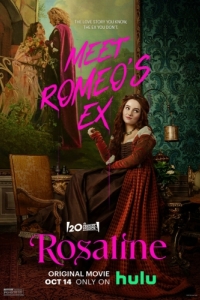 Постер Розалин (Rosaline)