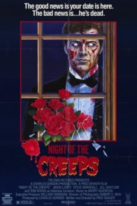 Постер Ночь кошмаров (Night of the Creeps)