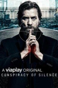 Постер Невиновных нет (Conspiracy of Silence)