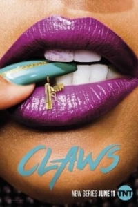 Постер Когти (Claws)